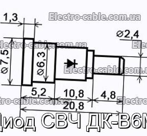 Діод НВЧ ДК-В6М - фотографія №1.