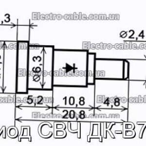 Діод НВЧ ДК-В7М - фотографія №1.