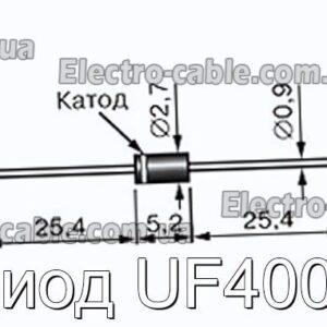 Діод UF4004 - фотографія №1.