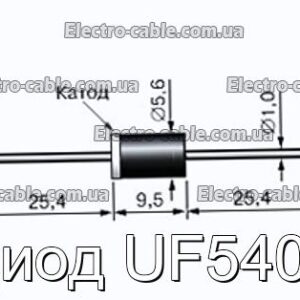 Діод UF5404 - фотографія №1.