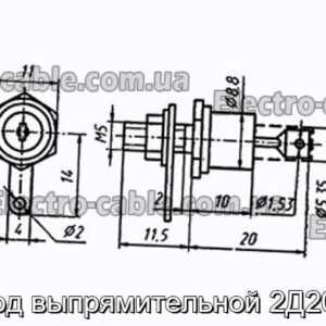 Диод выпрямительной 2Д204В - фотография № 1.