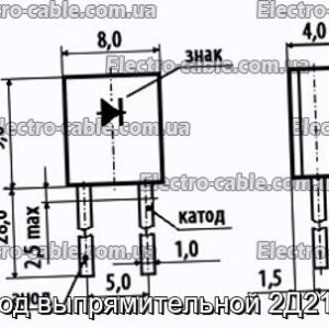 Диод выпрямительной 2Д212Б - фотография № 1.