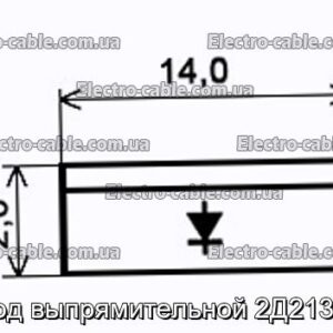 Диод выпрямительной 2Д213А-6 - фотография № 1.