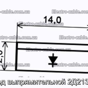 Диод выпрямительной 2Д213Б-6 - фотография № 1.