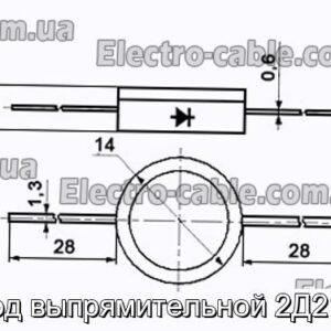 Диод выпрямительной 2Д213Б - фотография № 1.