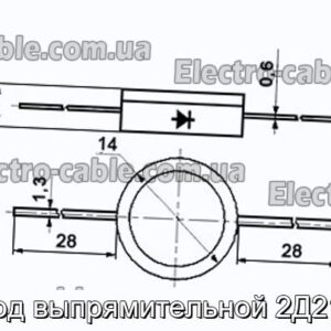 Діод випрямляючої 2Д213Г - фотографія №1.