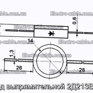 Діод випрямлявої 2Д213В/СО - фотографія №1.