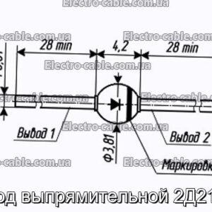 Діод випрямлявої 2Д215Б - фотографія №1.