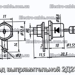 Діод випрямлявої 2Д230Б - фотографія №1.