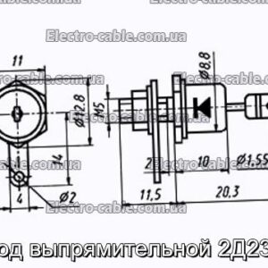 Діод випрямлявої 2Д230В - фотографія №1.