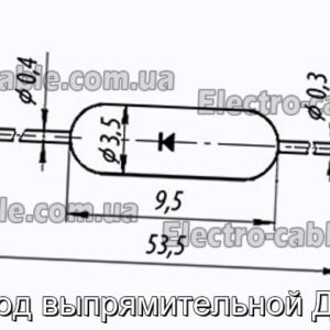 Диод выпрямительной Д9И - фотография № 1.