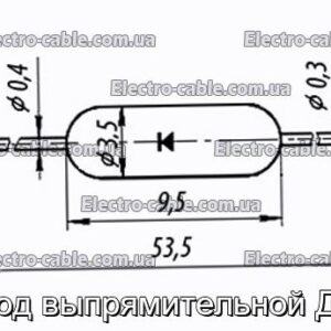 Диод выпрямительной Д9Л - фотография № 1.