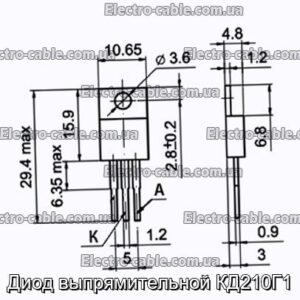 Диод выпрямительной КД210Г1 - фотография № 1.