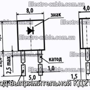 Диод выпрямительной КД212А - фотография № 1.