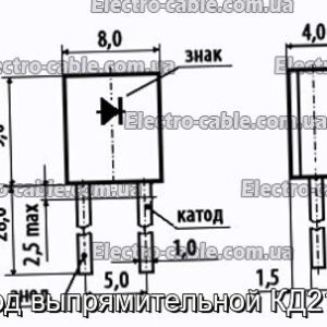 Диод выпрямительной КД212Б - фотография № 1.