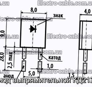 Диод выпрямительной КД212В - фотография № 1.