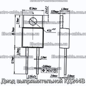 Диод выпрямительной КД244В - фотография № 1.