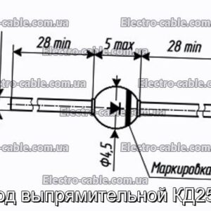 Диод выпрямительной КД257А - фотография № 1.