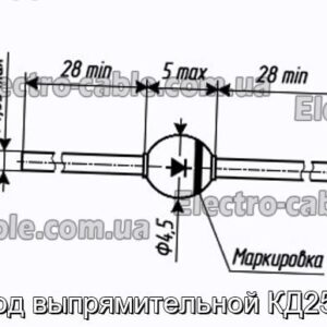 Диод выпрямительной КД257В - фотография № 1.