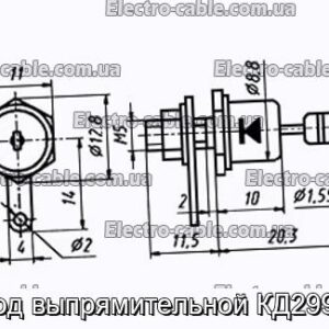 Диод выпрямительной КД2995Е - фотография № 1.