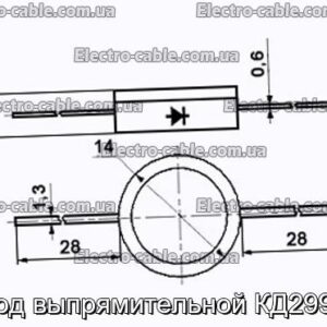 Диод выпрямительной КД2997А - фотография № 1.