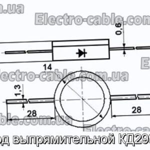 Диод выпрямительной КД2997Б - фотография № 1.