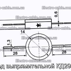 Диод выпрямительной КД2997В - фотография № 1.