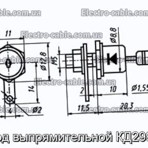 Диод выпрямительной КД2998А - фотография № 1.