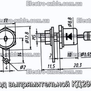 Диод выпрямительной КД2998Б - фотография № 1.