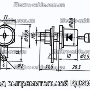 Диод выпрямительной КД2998В - фотография № 1.