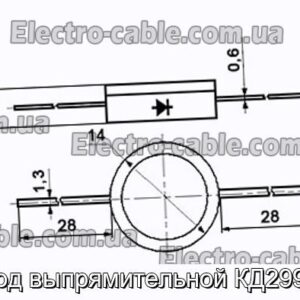 Диод выпрямительной КД2999Б - фотография № 1.