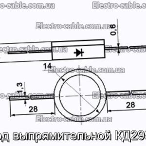 Диод выпрямительной КД2999В - фотография № 1.