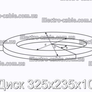 Диск 325x235x10 - фотографія №1.
