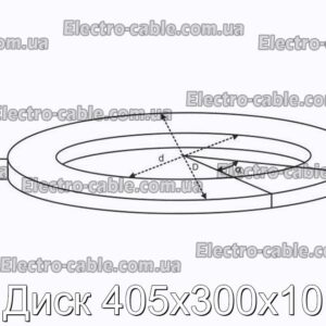 Диск 405x300x10 - фотография № 2.