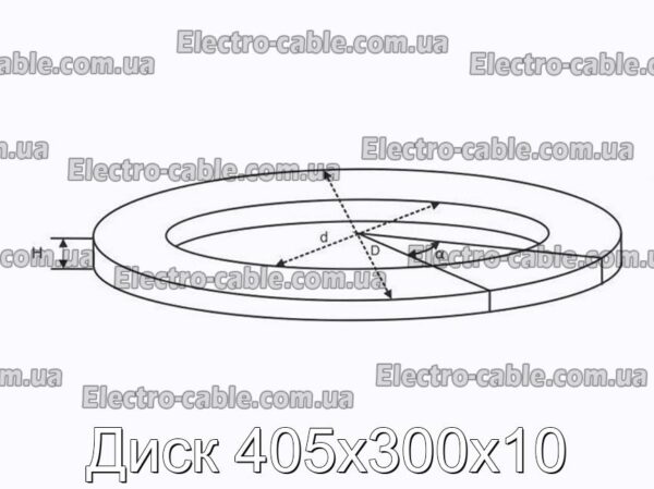 Диск 405x300x10 - фотография № 2.