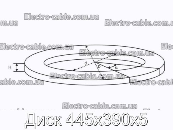 Диск 445x390x5 - фотография № 1.