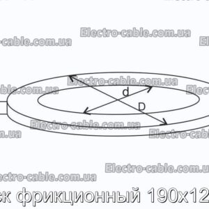 Диск фрикционный 190х120х5 - фотография № 2.