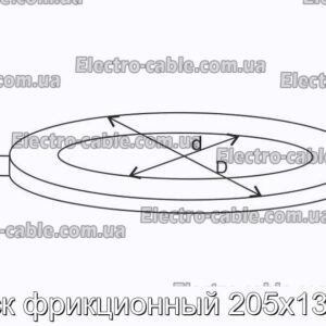 Диск фрикционный 205х132х5 - фотография № 2.