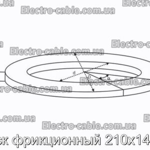 Диск фрикционный 210х140х4 - фотография № 1.