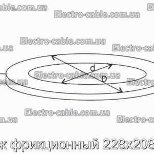 Диск фрикционный 228х208х13 - фотография № 2.