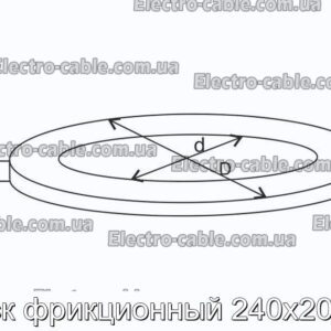 Диск фрикционный 240х205х4 - фотография № 1.