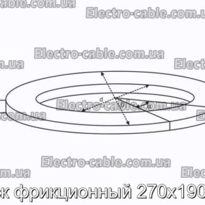 Диск фрикционный 270х190х10 - фотография № 1.