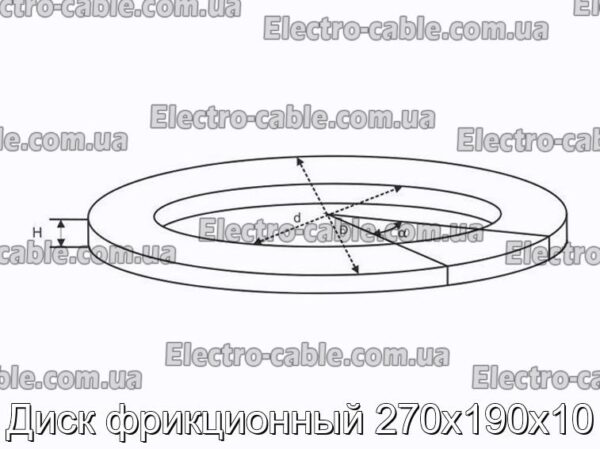 Диск фрикционный 270х190х10 - фотография № 1.