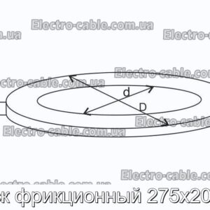 Диск фрикционный 275х200х6 - фотография № 1.