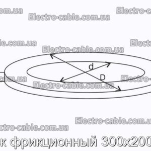 Диск фрикционный 300х200х12 - фотография № 1.