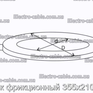 Диск фрикционный 355х210х10 - фотография № 1.