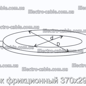 Диск фрикционный 370х290х5 - фотография № 2.