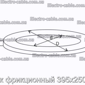 Диск фрикционный 395х250х10 - фотография № 1.