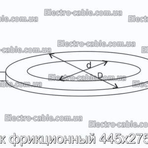 Диск фрикционный 445х275х10 - фотография № 1.