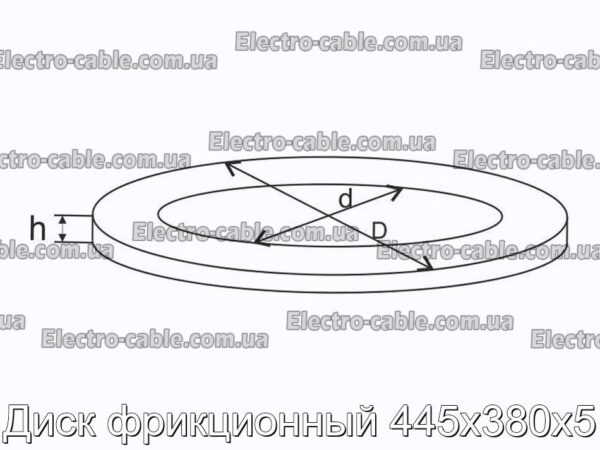 Диск фрикционный 445х380х5 - фотография № 3.